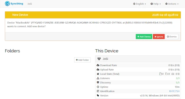 Syncthing private file synchronization