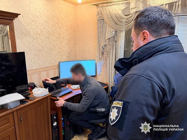 international ransomware group investigation